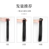Real human hair 6D second-generation real hair buckle invisible and seamless connection machine hair connection, hair replacement in Yunnan Application Scenario
